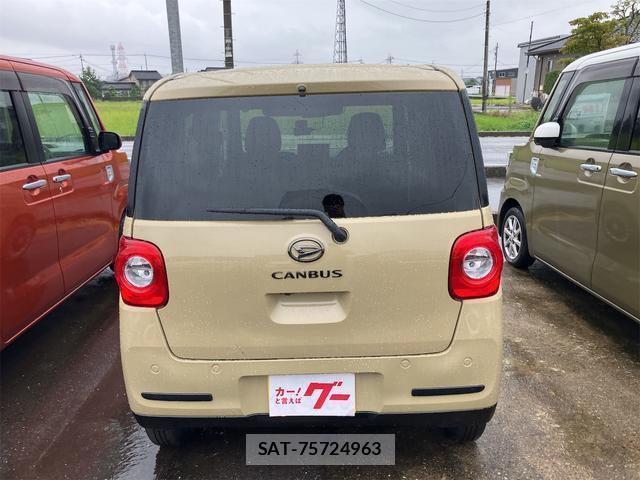 Daihatsu MOVE CANBUS 2026-02 8876804-4