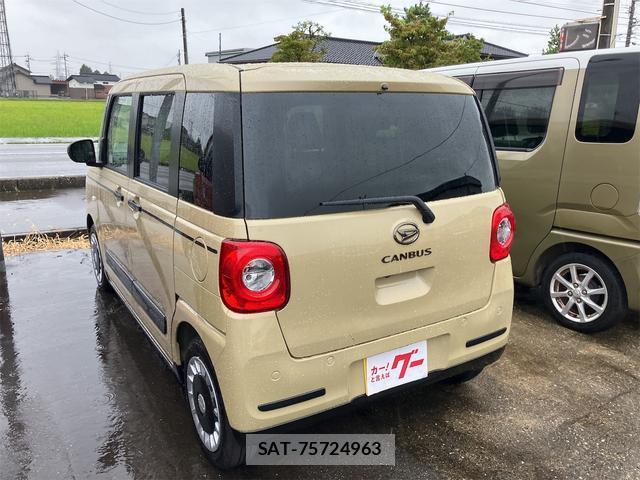 Daihatsu MOVE CANBUS 2026-02 8876804-5