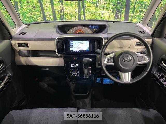 Daihatsu MOVE CANBUS 2021-07 8877384-1