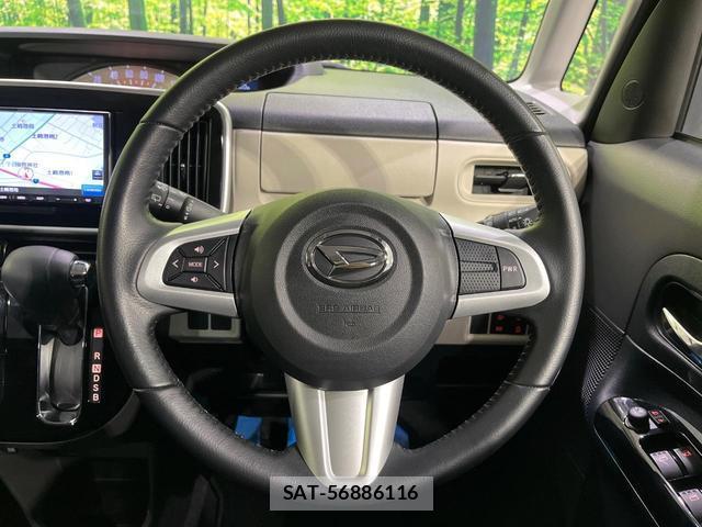 Daihatsu MOVE CANBUS 2021-07 8877384-11