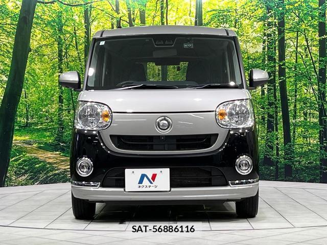Daihatsu MOVE CANBUS 2021-07 8877384-14