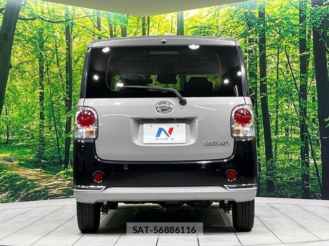 Daihatsu MOVE CANBUS 2021-07 8877384-15