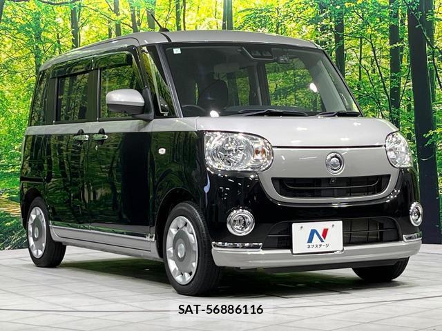 Daihatsu MOVE CANBUS 2021-07 8877384-16
