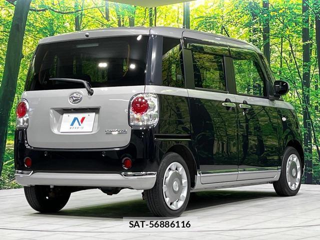 Daihatsu MOVE CANBUS 2021-07 8877384-17
