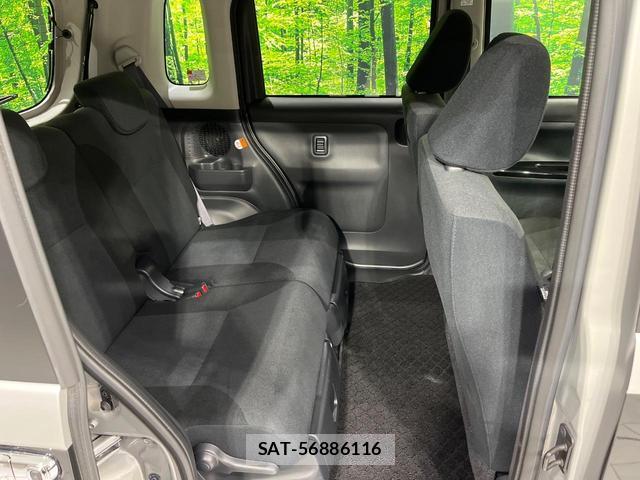 Daihatsu MOVE CANBUS 2021-07 8877384-9