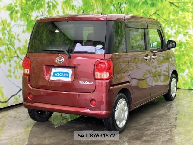 Daihatsu MOVE CANBUS 2017-09 8878186-2