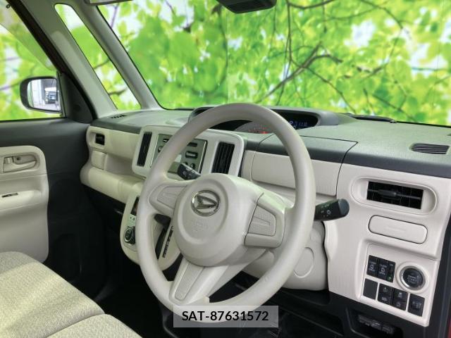 Daihatsu MOVE CANBUS 2017-09 8878186-3
