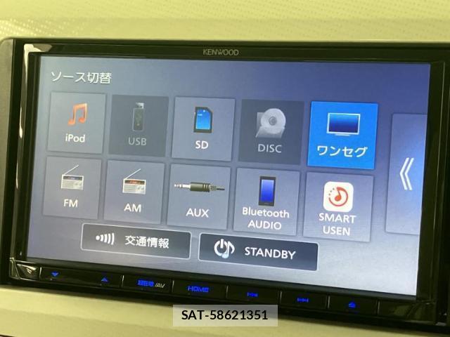 Daihatsu MOVE CANBUS 2020-11 8878234-10