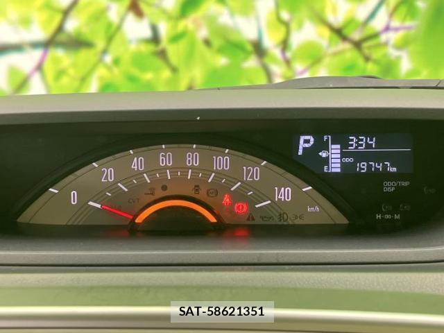 Daihatsu MOVE CANBUS 2020-11 8878234-13