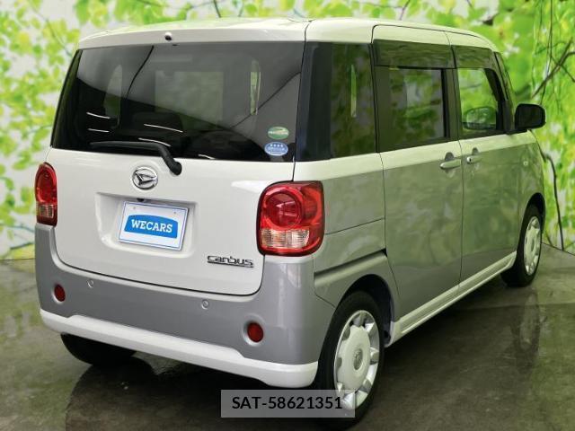 Daihatsu MOVE CANBUS 2020-11 8878234-2