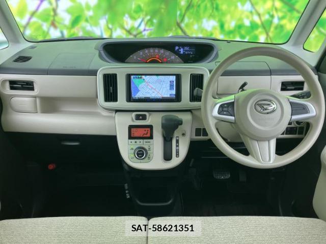 Daihatsu MOVE CANBUS 2020-11 8878234-3