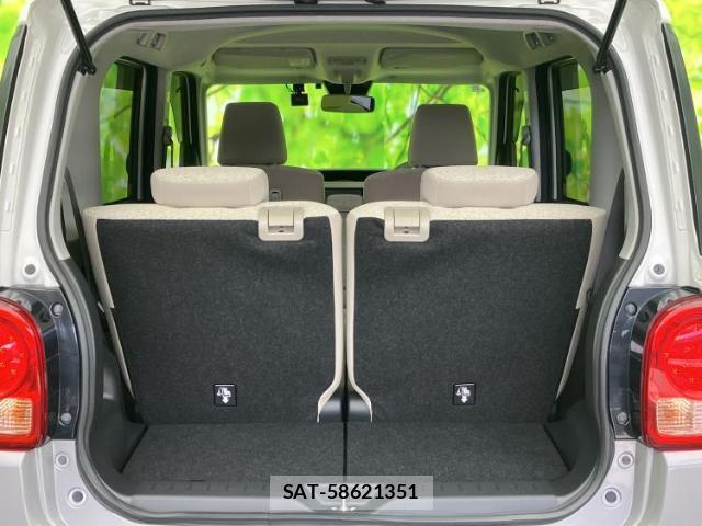 Daihatsu MOVE CANBUS 2020-11 8878234-7