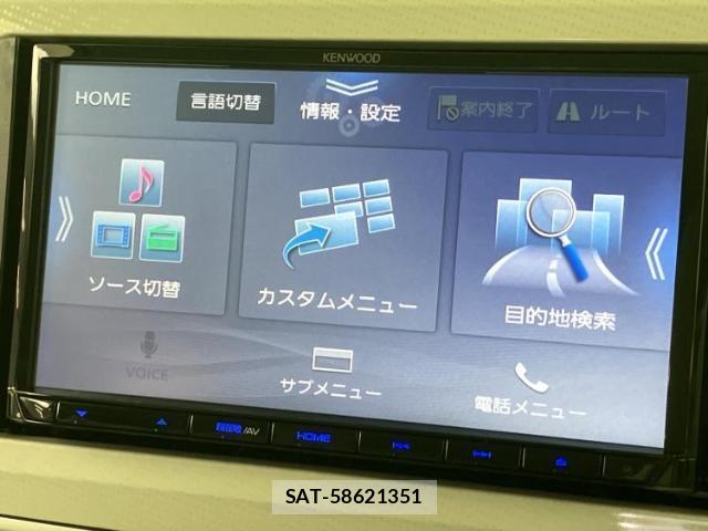 Daihatsu MOVE CANBUS 2020-11 8878234-9
