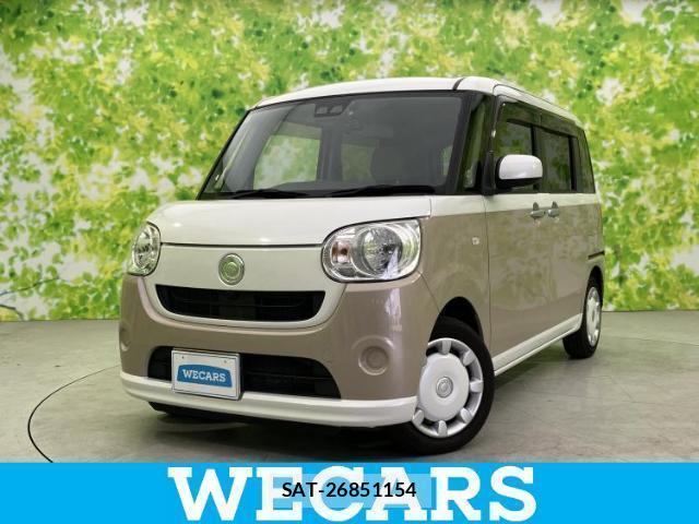 Daihatsu MOVE CANBUS 2018-03 8878390-0