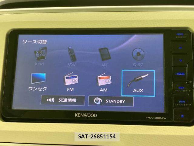 Daihatsu MOVE CANBUS 2018-03 8878390-10