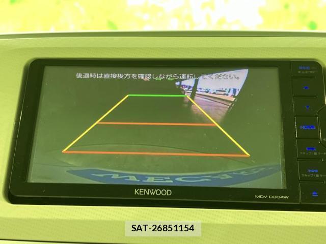 Daihatsu MOVE CANBUS 2018-03 8878390-12