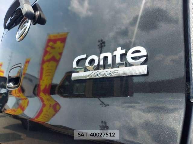 Daihatsu MOVE CONTE 2015-08 8877642-8