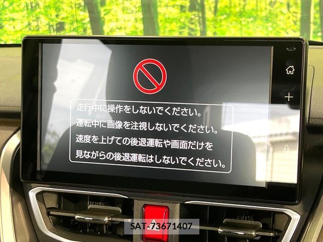Daihatsu MOVE 2025-06 8876598-2