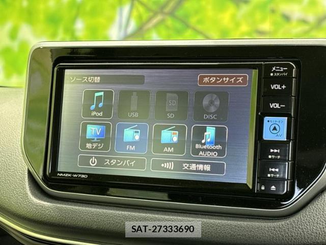 Daihatsu MOVE 2023-02 8878043-10