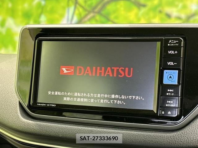 Daihatsu MOVE 2023-02 8878043-8