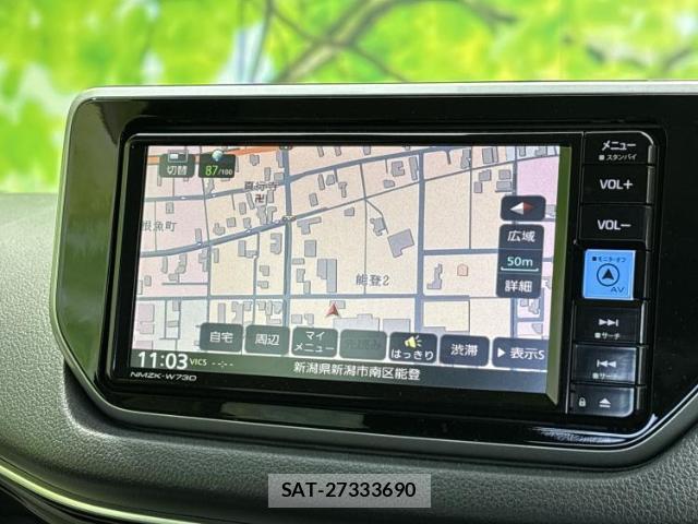 Daihatsu MOVE 2023-02 8878043-9