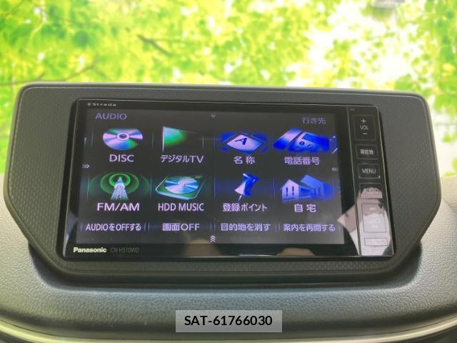 Daihatsu MOVE 2015-01 8878373-8