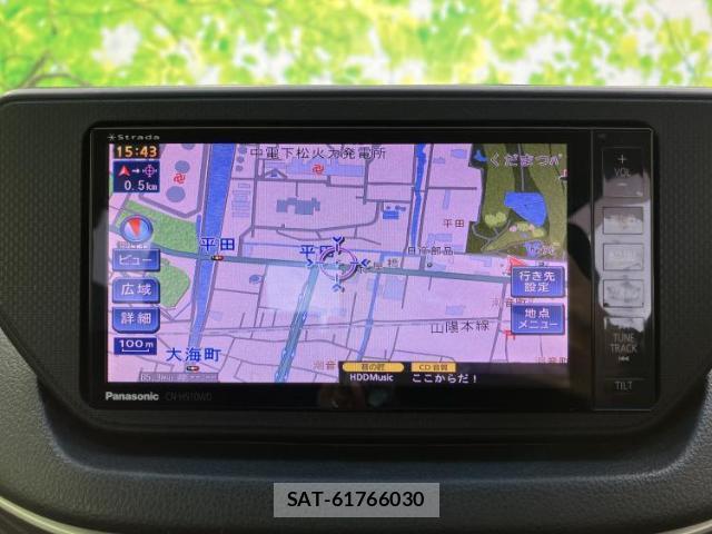 Daihatsu MOVE 2015-01 8878373-9