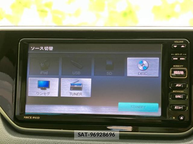 Daihatsu MOVE 2015-07 8878425-10