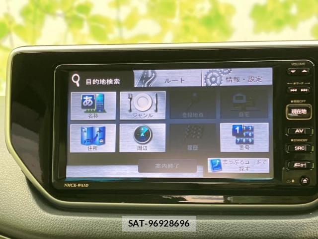 Daihatsu MOVE 2015-07 8878425-8
