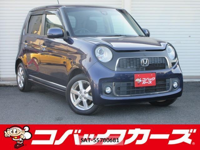 Honda N-ONE 2015-01 8876067-0