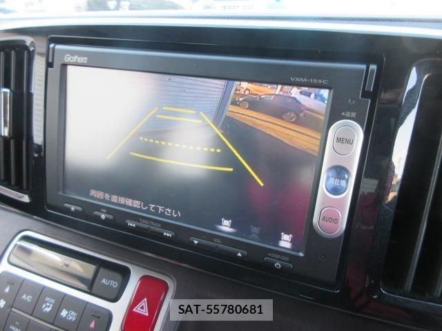 Honda N-ONE 2015-01 8876067-12