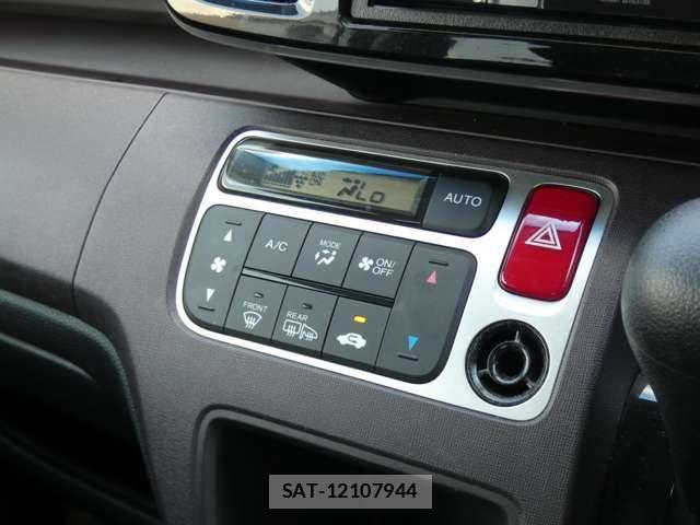 Honda N-ONE 2015-06 8876482-4