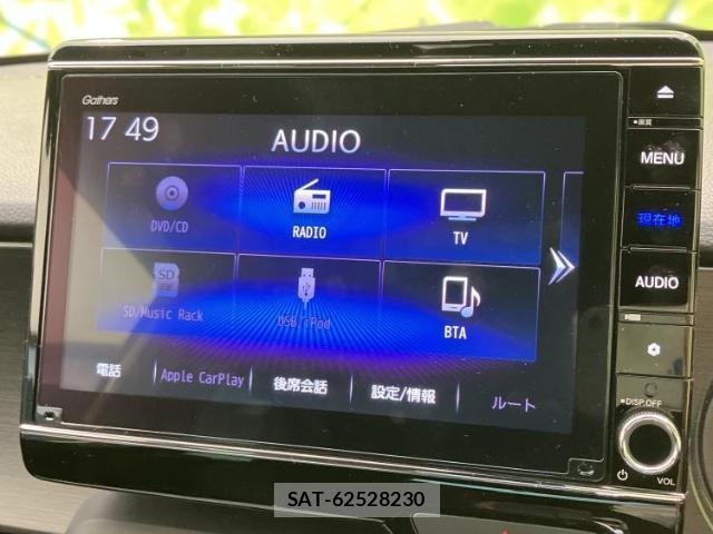 Honda N-ONE 2024-12 8876513-10