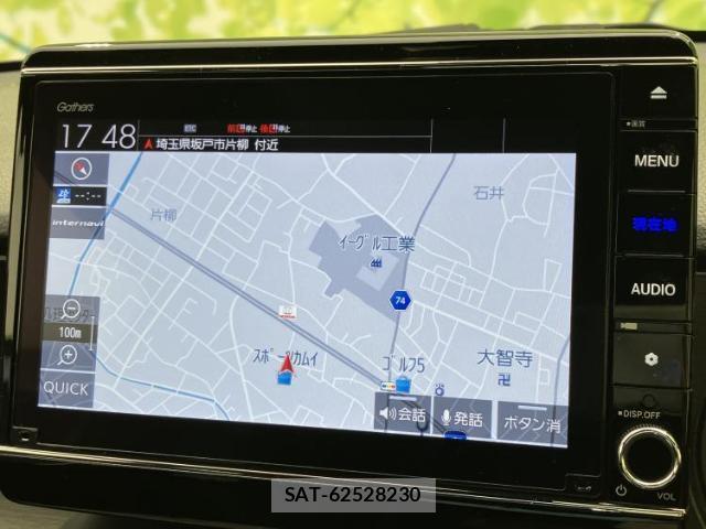 Honda N-ONE 2024-12 8876513-9