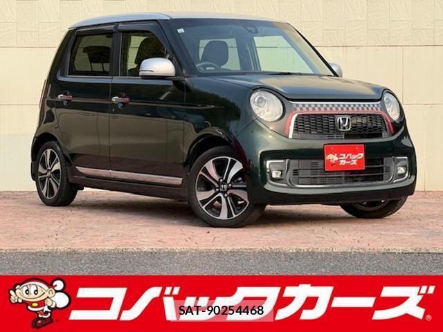 Honda N-ONE 2015-11 8876722-0