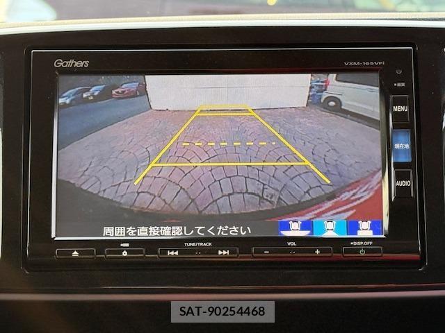 Honda N-ONE 2015-11 8876722-12