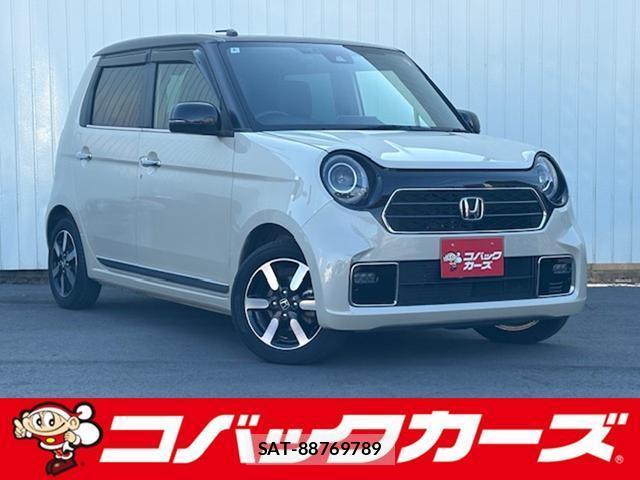 Honda N-ONE 2022-06 8876807-0