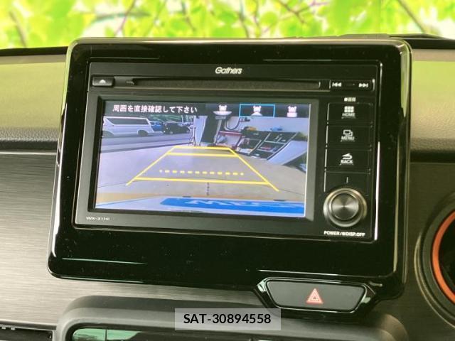 Honda N-ONE 2021-06 8877517-10