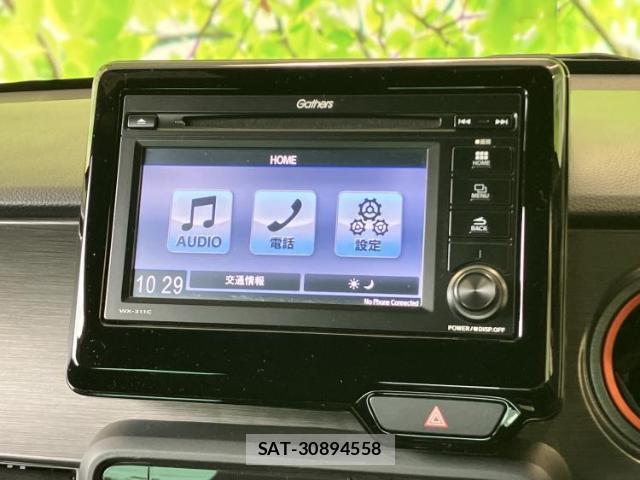 Honda N-ONE 2021-06 8877517-8