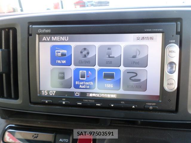 Honda N-ONE 2017-12 8878039-13