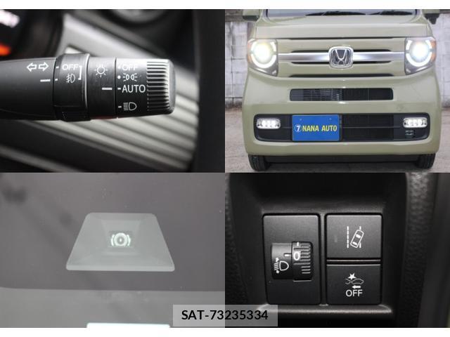 Honda N-VAN 2021-04 8876511-1