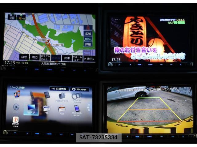 Honda N-VAN 2021-04 8876511-2
