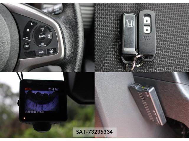 Honda N-VAN 2021-04 8876511-3