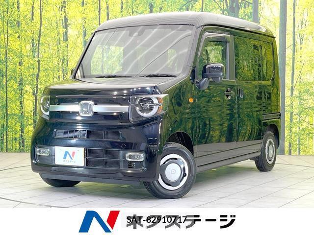 Honda N-VAN 2022-11 8876778-0