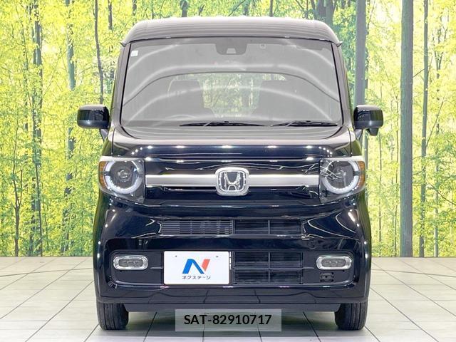 Honda N-VAN 2022-11 8876778-12