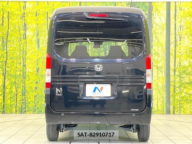 Honda N-VAN 2022-11 8876778-13