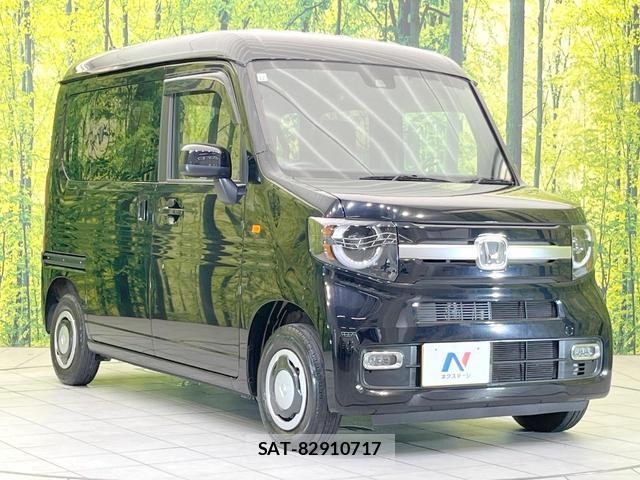 Honda N-VAN 2022-11 8876778-14