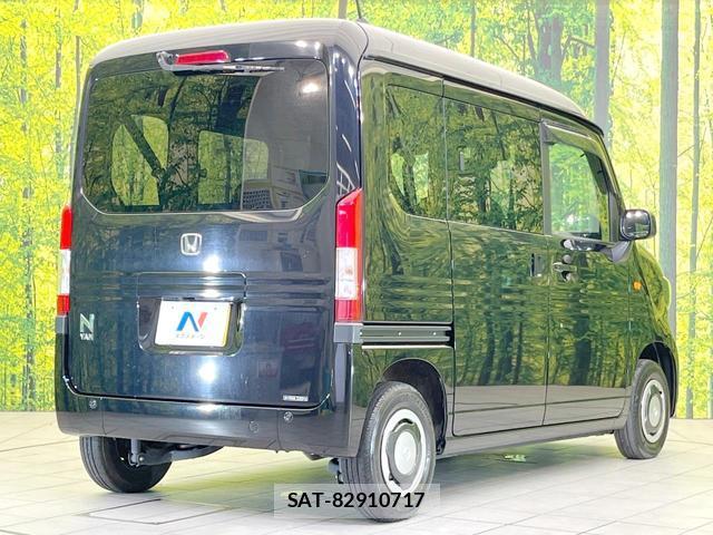 Honda N-VAN 2022-11 8876778-15