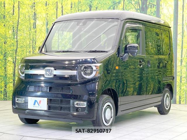 Honda N-VAN 2022-11 8876778-19