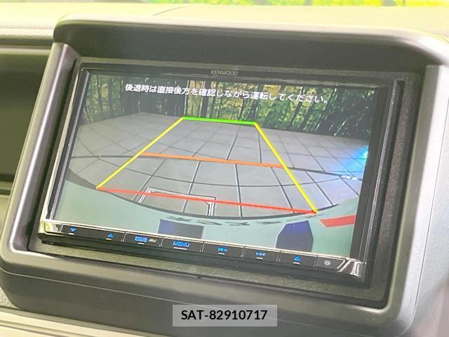 Honda N-VAN 2022-11 8876778-3